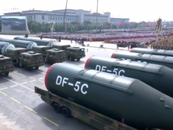 陆海空基“三位一体”战略核力量首次集中展示