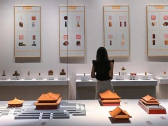 北京中轴线篆刻作品在故宫展出