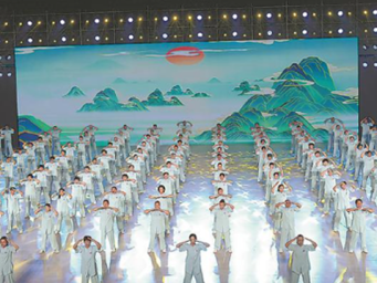 三明举办全民健身展示大会