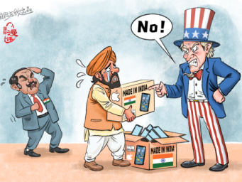 雄心破灭    雄心破灭